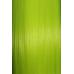 Шнур Berkley FireLine Ultra 8 Green 150м 0.17 мм, 8 жильный  (1446596)